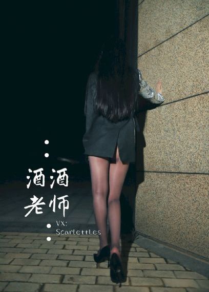 玉蒲团之玉女心经电影